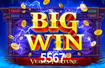 Exclusive Offers 5567